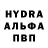 Амфетамин VHQ DeadHead01