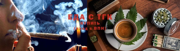 кокаин Каменск-Шахтинский