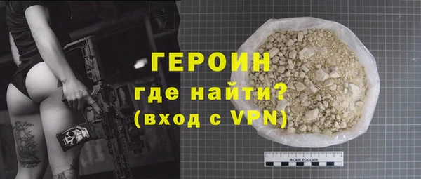 СК Иннополис