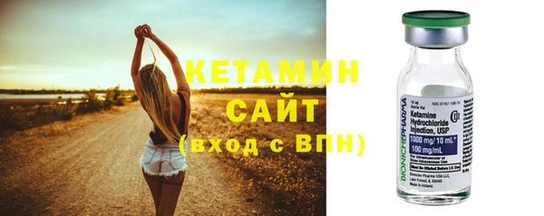 кокаин Каменск-Шахтинский