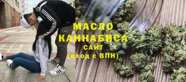 COCAINE Каменногорск