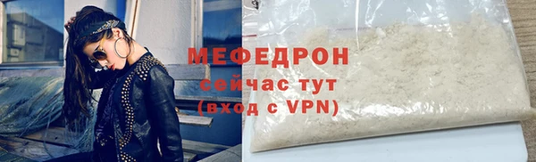 СК Иннополис