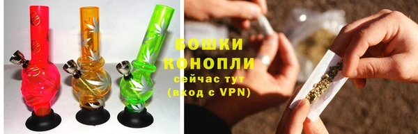 амфетамин Каменка