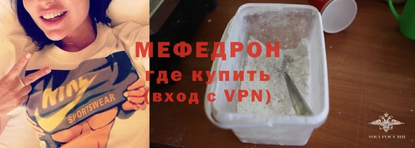 кокаин Каменск-Шахтинский
