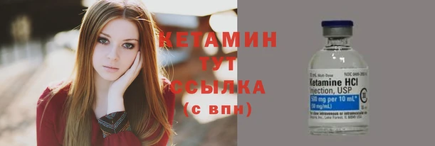 COCAINE Каменногорск
