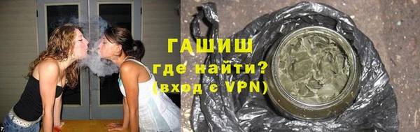 амфетамин Инта