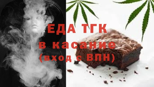 бошки Касимов