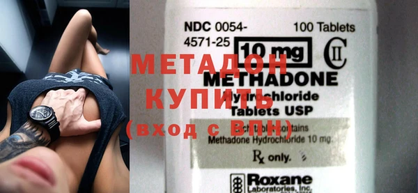 синтетический гашиш Карталы